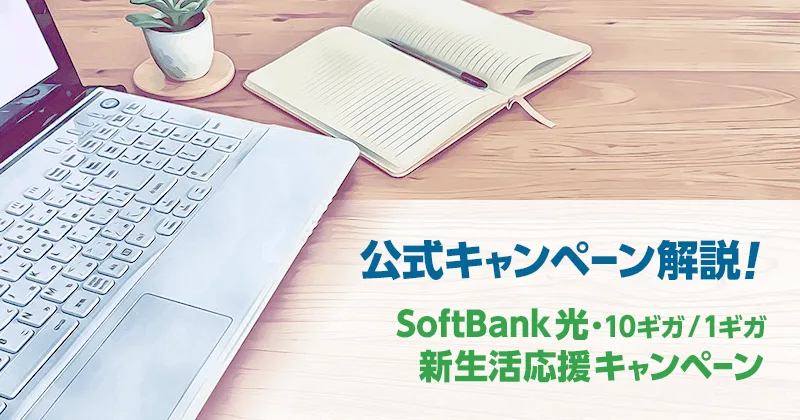 ブレスレット新生活キャンペーン割引中‼️ お気軽に値段交渉OK 4612-1439-