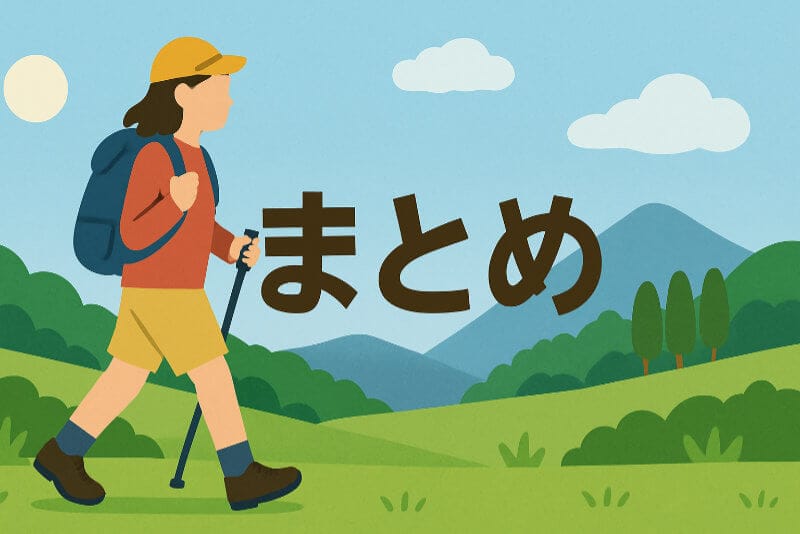 【まとめ】IPv6を中心に、ソフトバンク光の速度は改善できる